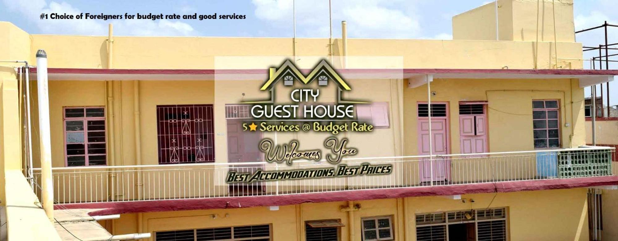 City Guest House Bhuj Extérieur photo